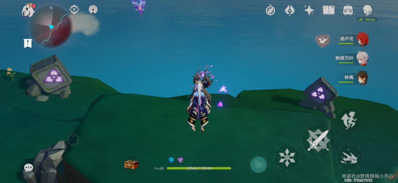 ԭ��2.0�׷�����ر���λ����ⷨ����_��վ