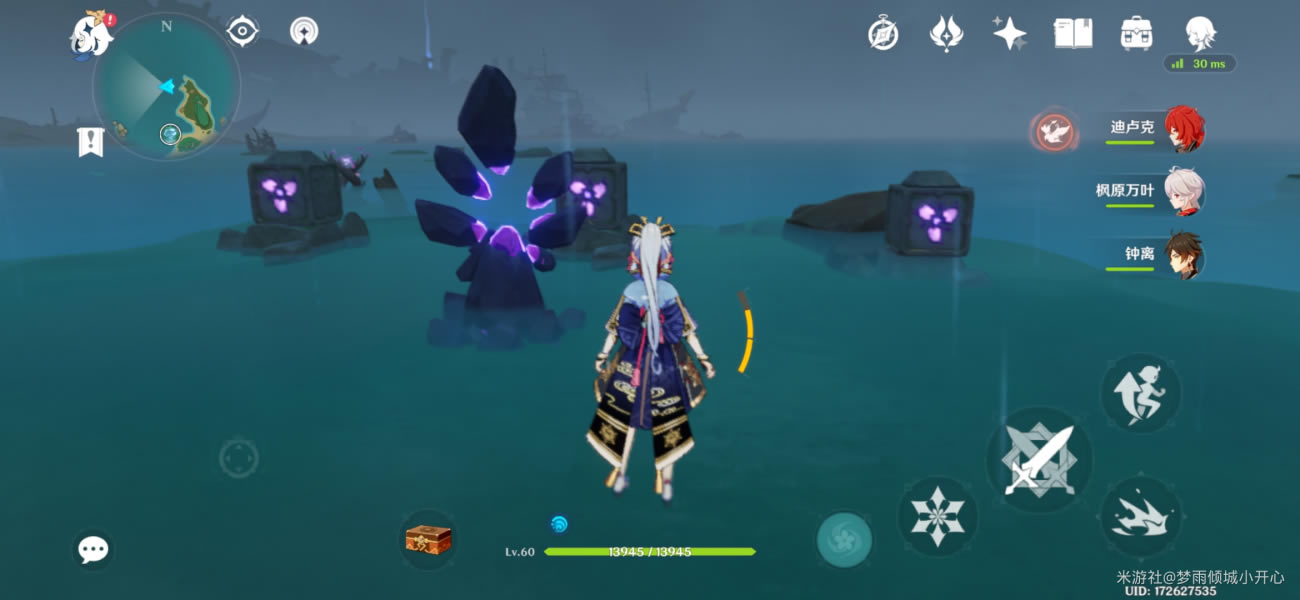 ԭ��2.0�׷�����ر���λ����ⷨ����_��վ