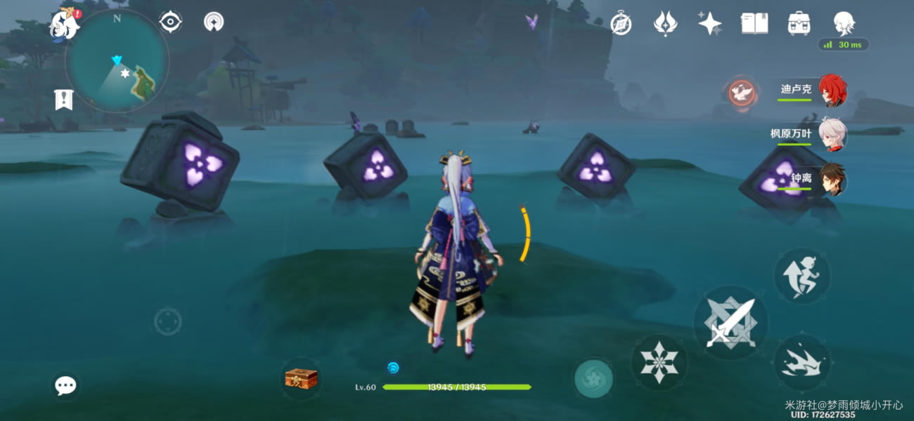 ԭ��2.0�׷�����ر���λ����ⷨ����_��վ