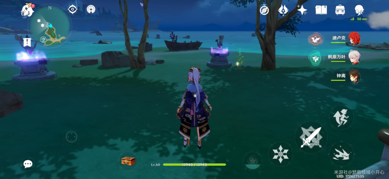 ԭ��2.0�׷�����ر���λ����ⷨ����_��վ