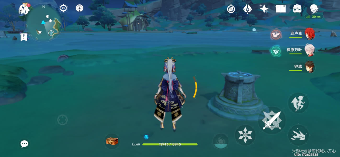 ԭ��2.0�׷�����ر���λ����ⷨ����_��վ