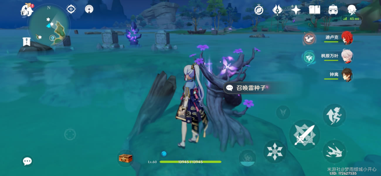 ԭ��2.0�׷�����ر���λ����ⷨ����_��վ