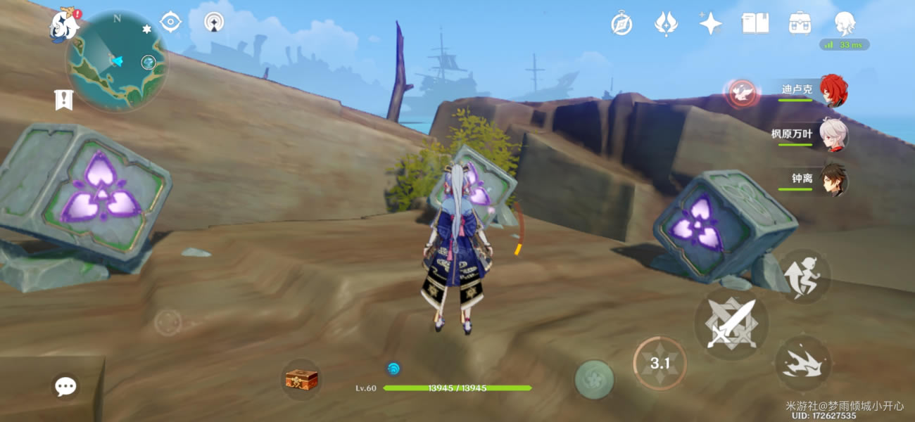 ԭ��2.0�׷�����ر���λ����ⷨ����_��վ