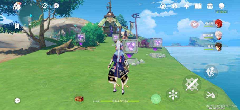 ԭ��2.0�׷�����ر���λ����ⷨ����_��վ