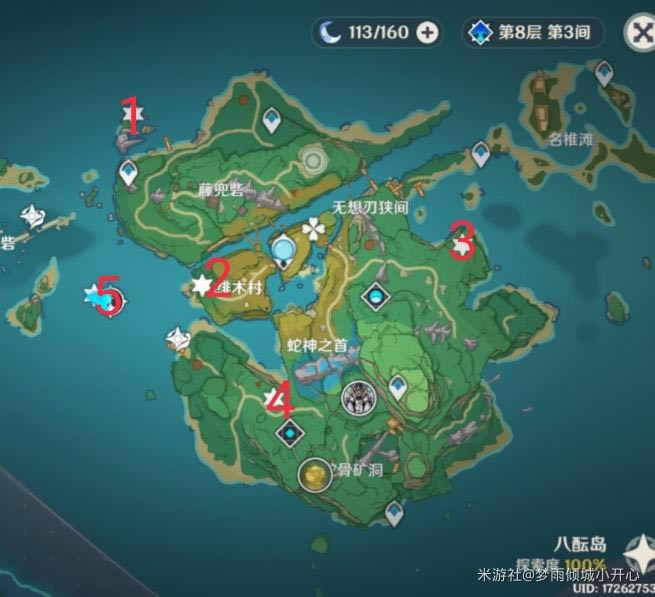 ԭ��2.0�׷�����ر���λ����ⷨ����_��վ