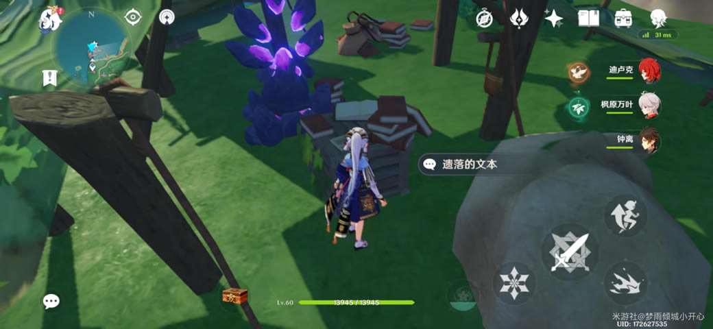 ԭ��2.0�׷�����ر���λ����ⷨ����_��վ