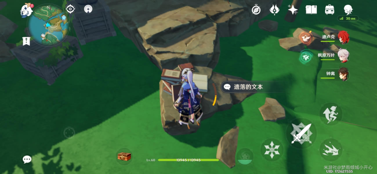 ԭ��2.0�׷�����ر���λ����ⷨ����_��վ