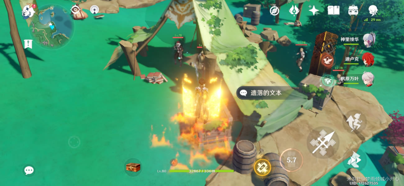 ԭ��2.0�׷�����ر���λ����ⷨ����_��վ