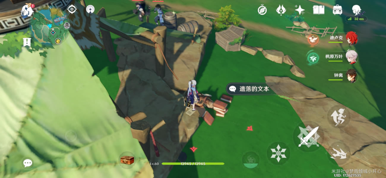 ԭ��2.0�׷�����ر���λ����ⷨ����_��վ