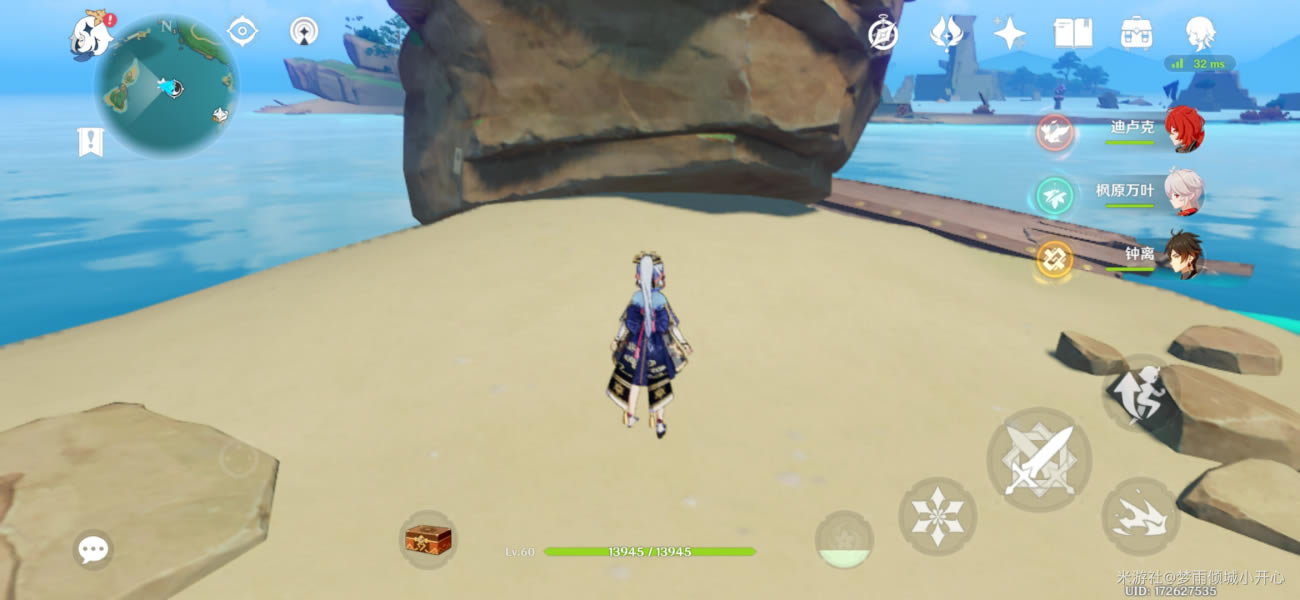 ԭ��2.0�׷�����ر���λ����ⷨ����_��վ