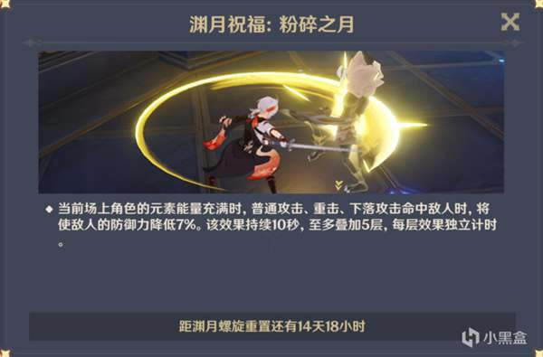 ԭ��2.0��Ԩ11�����˼·����ս����_��վ