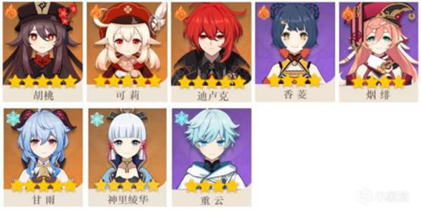 ԭ��2.0��Ԩ11�����˼·����ս����_��վ