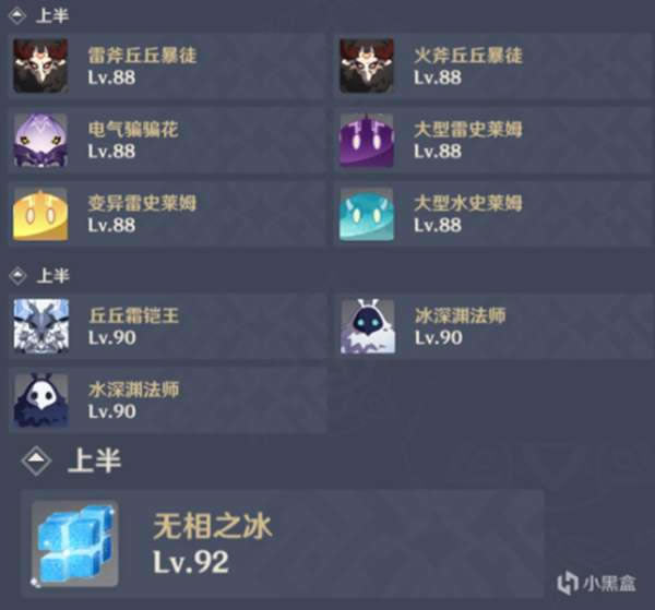 ԭ��2.0��Ԩ11�����˼·����ս����_��վ