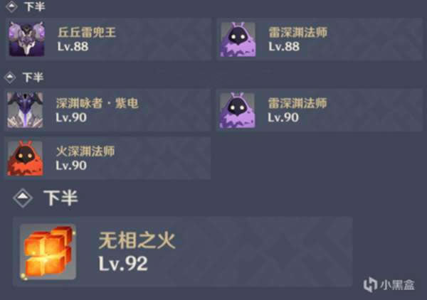 ԭ��2.0��Ԩ11�����˼·����ս����_��վ