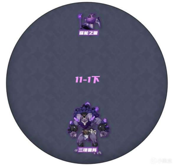 ԭ��2.0��Ԩ11�����˼·����ս����_��վ