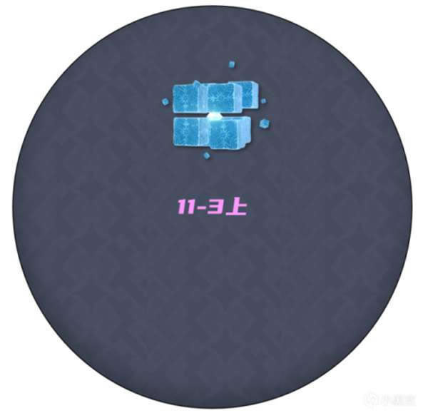 ԭ��2.0��Ԩ11�����˼·����ս����_��վ