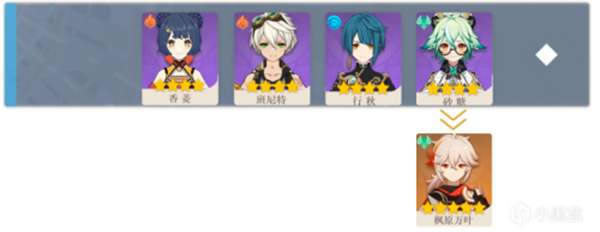 ԭ��2.0��Ԩ11�����˼·����ս����_��վ