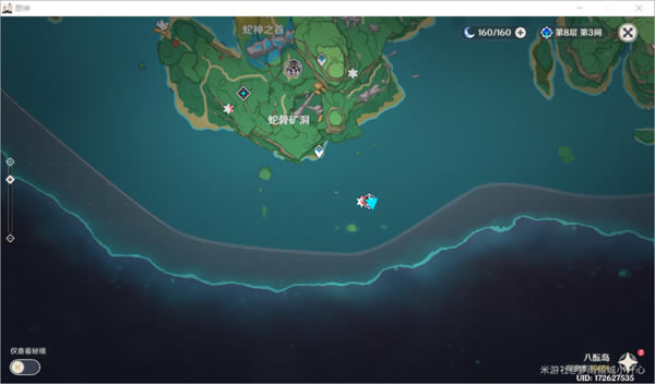 ԭ���޵�ȼ��ѽ��������ܽ�