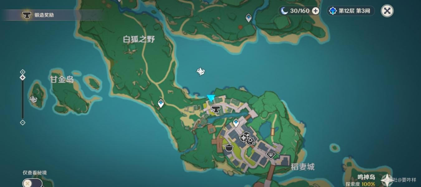 ԭ��������ͻ������ˢ�µ����_��վ