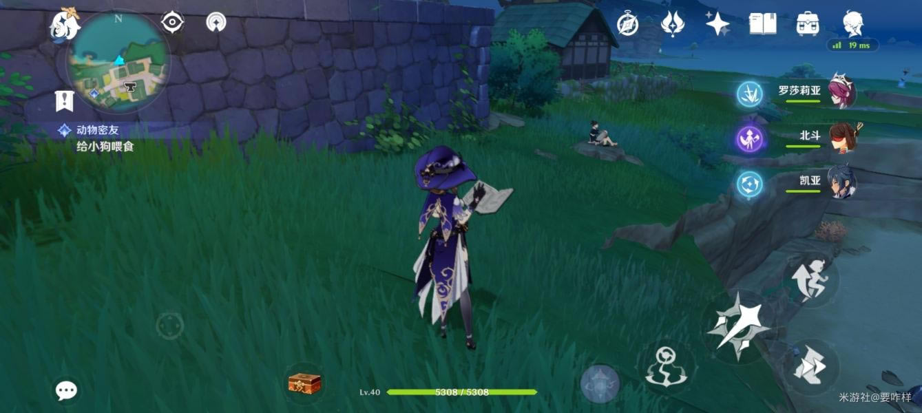 ԭ��������ͻ������ˢ�µ����