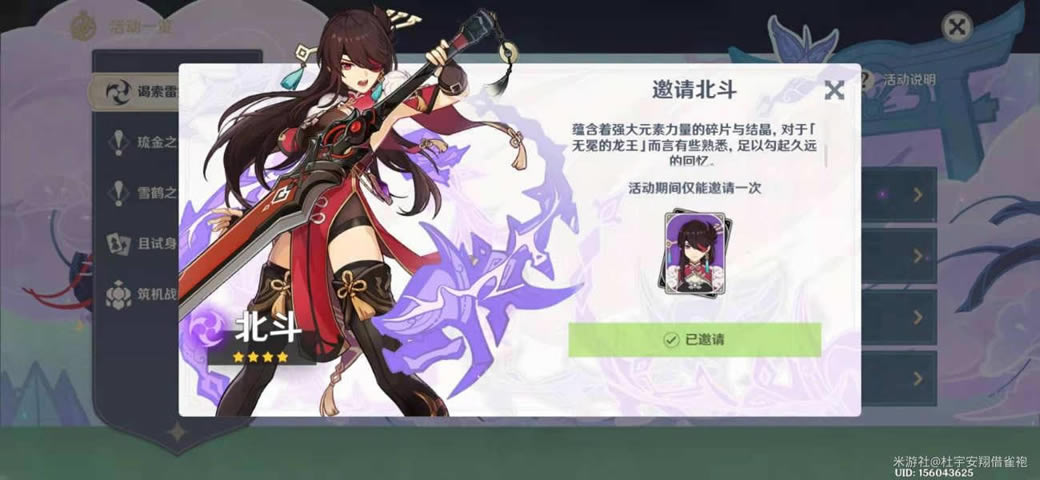 ԭ��2.0�����׺�ȫ�Ľ׶λ����