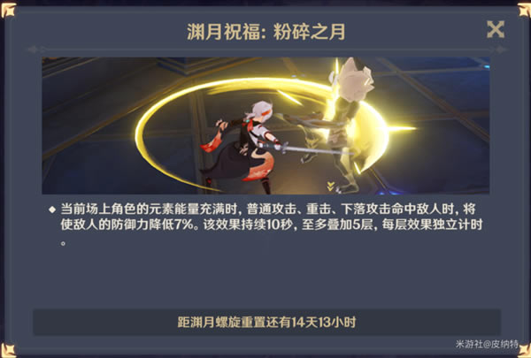 ԭ��2.0��Ԩ12��򷨼��ɷ��� 12����δ�