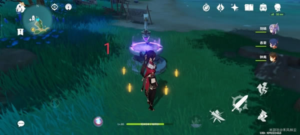 ԭ��������̽��������̷��� ����˳���б�