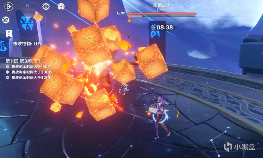 ԭ��2.0��Ԩ���Ǵ򷨷��� 9-12�㹥��_��վ