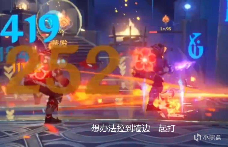 ԭ��2.0��Ԩ���Ǵ򷨷��� 9-12�㹥��_��վ