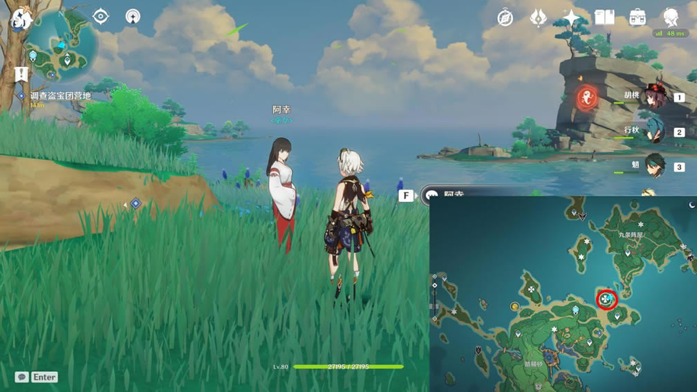 ԭ��2.0��ӣ��λ�û��� ҽӣ������_��վ