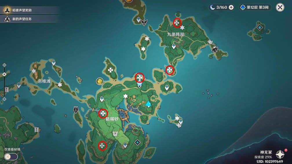 ԭ��2.0��ӣ��λ���ܽ� ҽӣ������