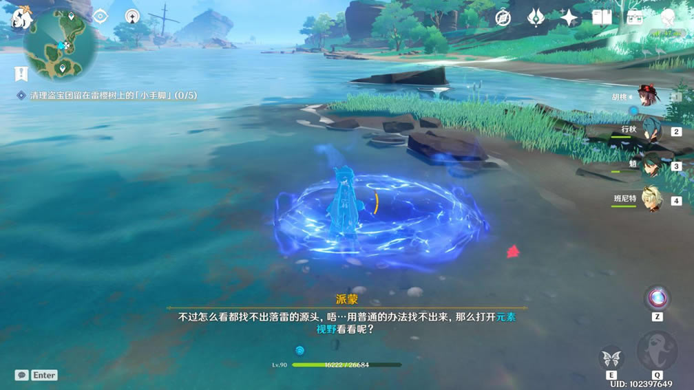 ԭ��2.0��ӣ��λ�û��� ҽӣ������_��վ