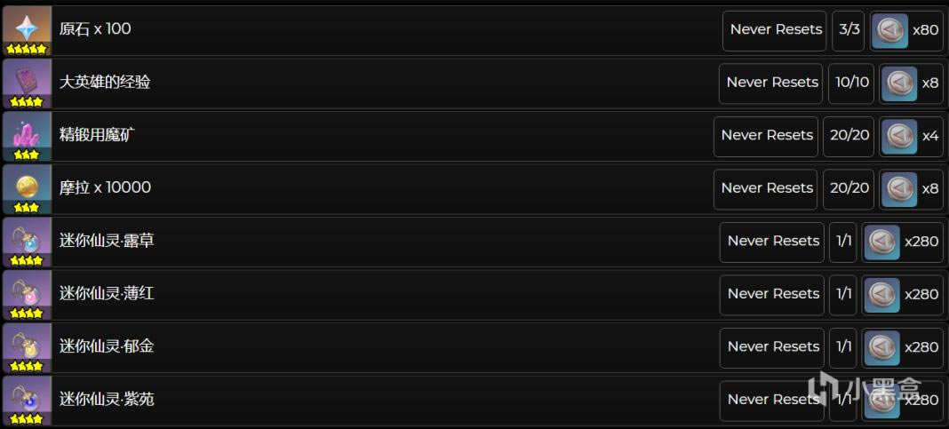 ԭ��2.0�ر�Ѱ�ٻ�淨����_��վ