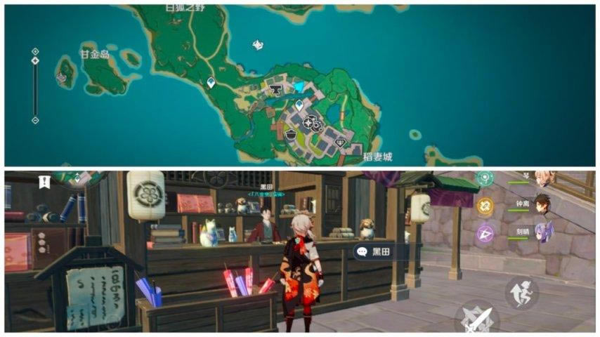 ԭ��2.0���޵�ͼ�鼮ȫ�ռ�����_��վ