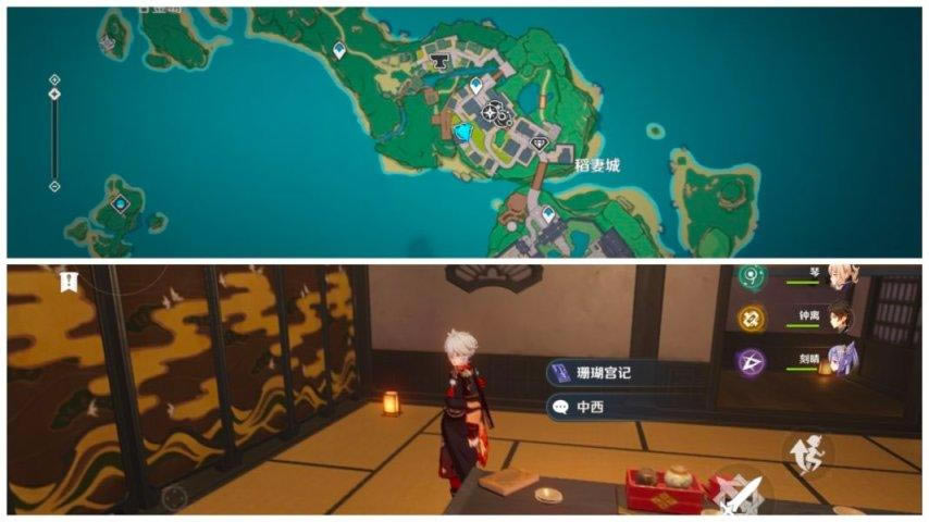 ԭ��2.0���޵�ͼ�鼮ȫ�ռ�����_��վ