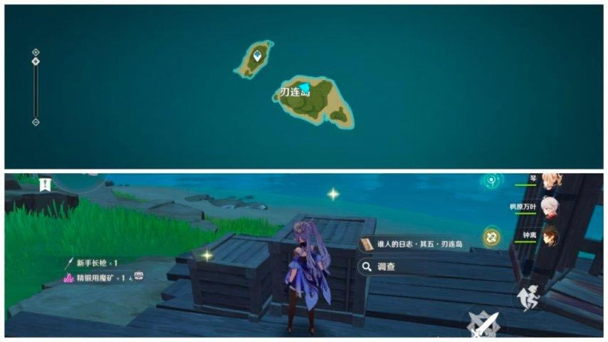 ԭ��2.0���޵�ͼ�鼮ȫ�ռ�����_��վ