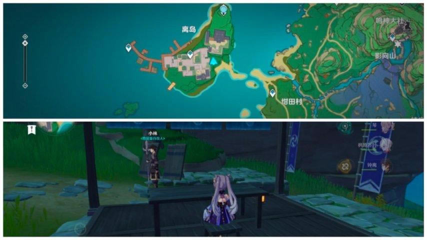 ԭ��2.0���޵�ͼ�鼮ȫ�ռ�����_��վ