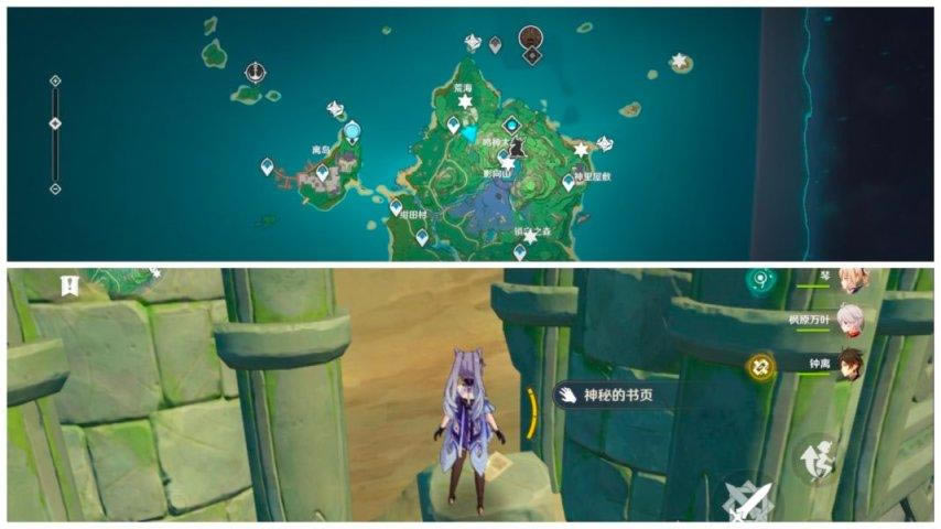 ԭ��2.0���޵�ͼ�鼮ȫ�ռ�����_��վ