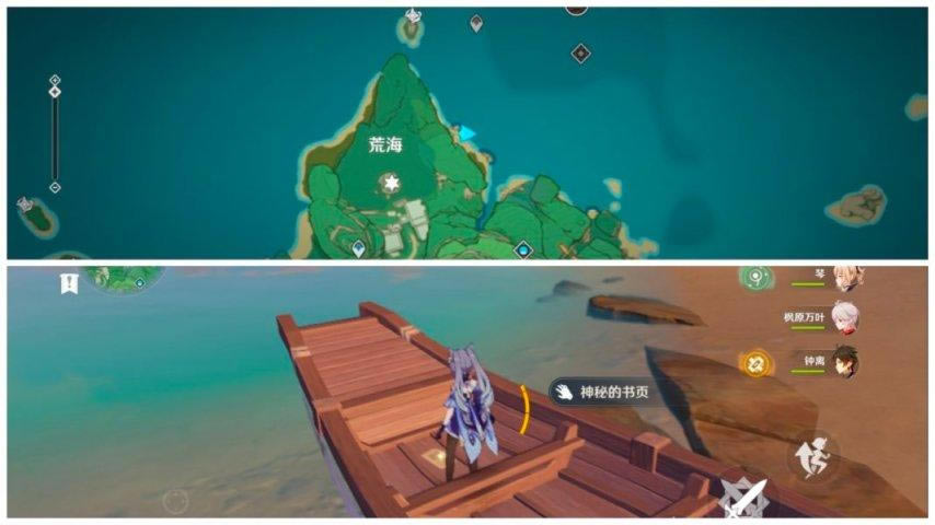 ԭ��2.0���޵�ͼ�鼮ȫ�ռ�����_��վ