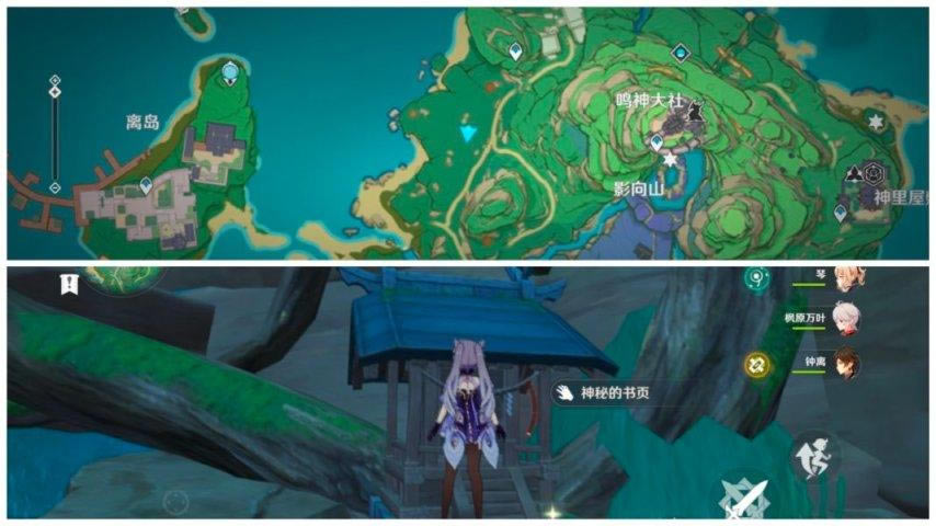 ԭ��2.0���޵�ͼ�鼮ȫ�ռ�����_��վ