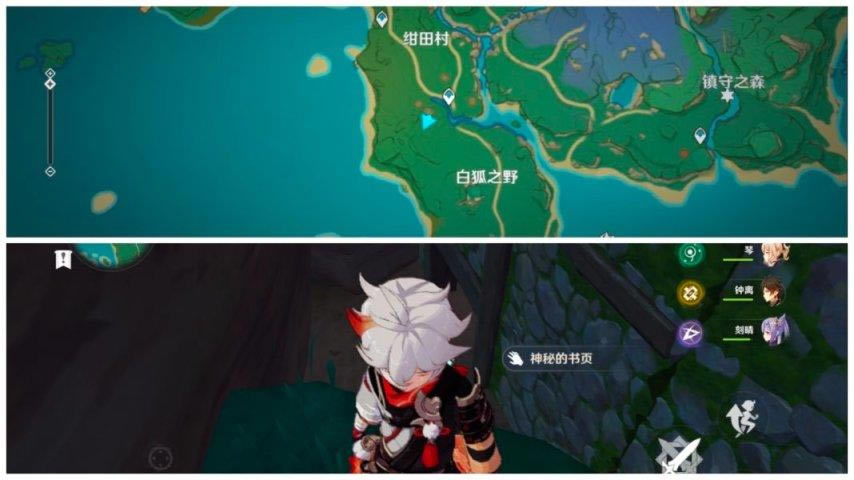 ԭ��2.0���޵�ͼ�鼮ȫ�ռ�����_��վ