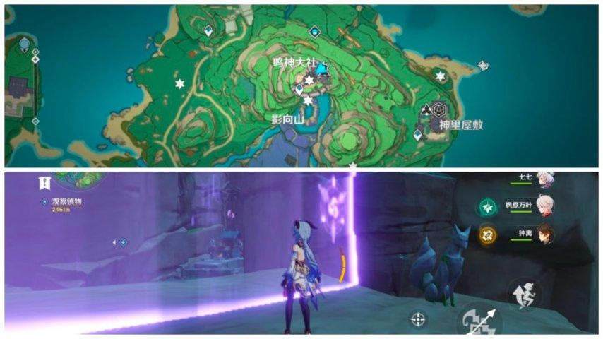 ԭ��2.0���޵�ͼ�鼮ȫ�ռ�����_��վ