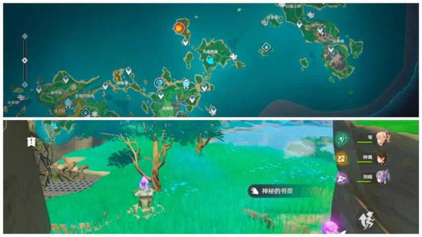 ԭ��2.0���޵�ͼ�鼮ȫ�ռ�����_��վ