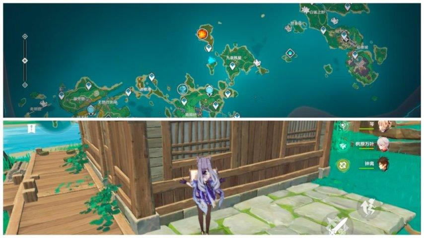 ԭ��2.0���޵�ͼ�鼮ȫ�ռ�����_��վ