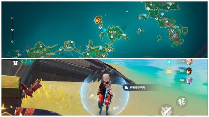 ԭ��2.0���޵�ͼ�鼮ȫ�ռ�����_��վ