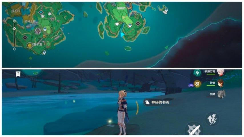 ԭ��2.0���޵�ͼ�鼮ȫ�ռ�����_��վ