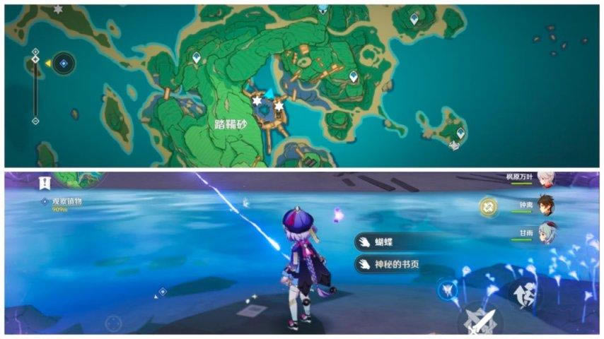 ԭ��2.0���޵�ͼ�鼮ȫ�ռ�����_��վ