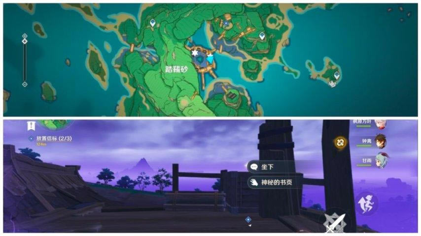 ԭ��2.0���޵�ͼ�鼮ȫ�ռ�����_��վ