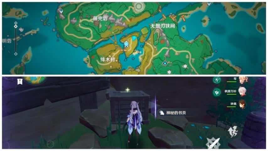 ԭ��2.0���޵�ͼ�鼮ȫ�ռ�����_��վ