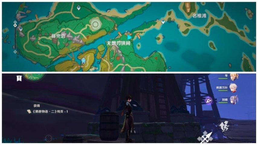 ԭ��2.0���޵�ͼ�鼮ȫ�ռ�����_��վ